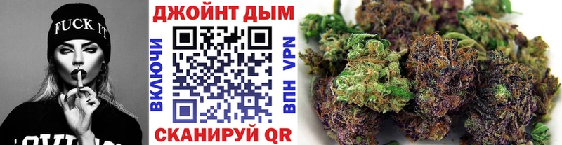 Где купить наркотики Нюрба Alpha PVP  МАРИХУАНА  Меф мяу мяу  Гашиш 