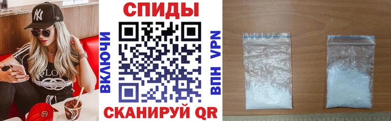 где найти   Нюрба  АМФЕТАМИН Premium 