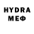 Метадон мёд ADL.andreydima.