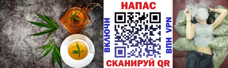 кракен онион  Нюрба  Cannafood марихуана 