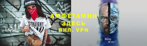 марихуана Балабаново