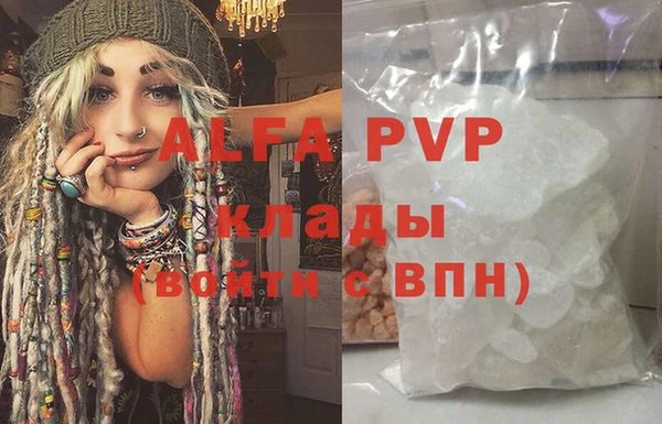 СК Баксан