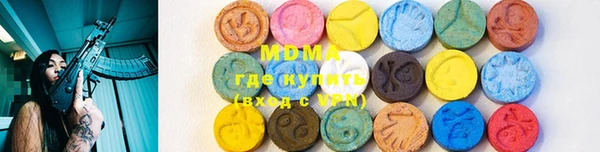марихуана Балабаново