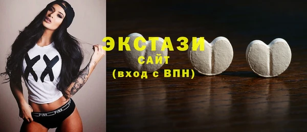 марихуана Балабаново