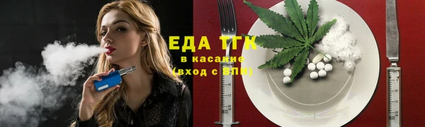 СК Баксан