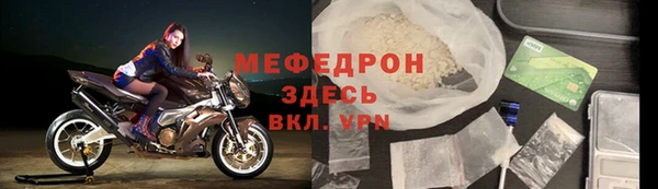СК Баксан