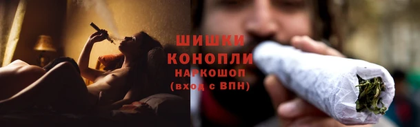 СК Баксан