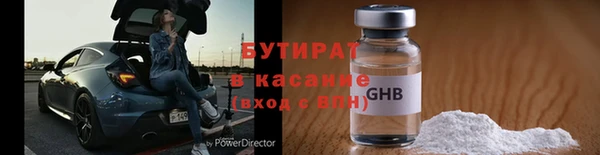 СК Баксан
