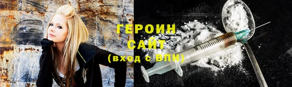марихуана Балабаново