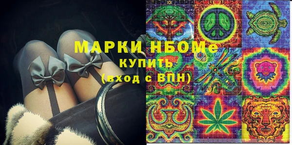 СК Баксан