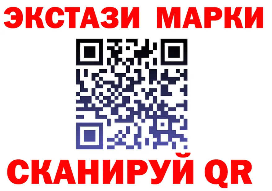 АМФ Premium зеркало дарк нет гидра Нюрба